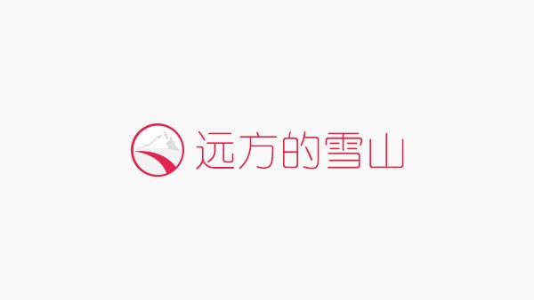 亚马逊云科技：通过实际行动，实现根植中国