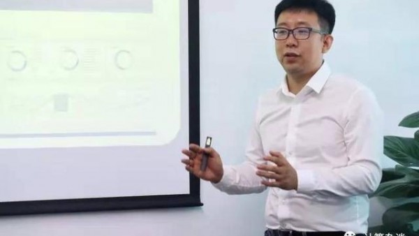 AI加持，Bespin Global构建高效专业的云管理平台