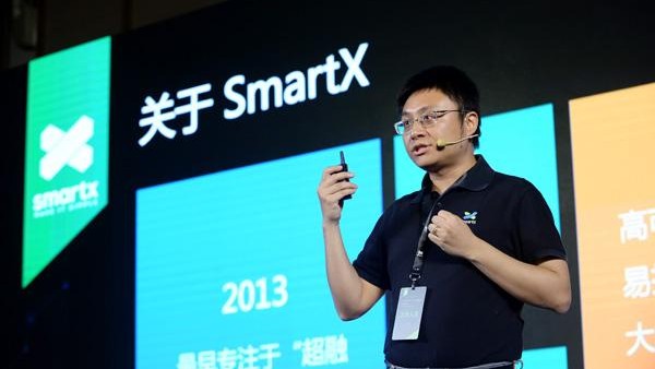 目标中国第一超融合品牌！SmartX开始玩渠道了