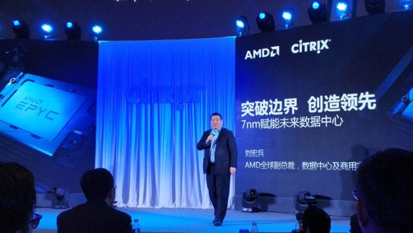 Cloudflare放弃Intel至强处理器 全面转向AMD EPYC