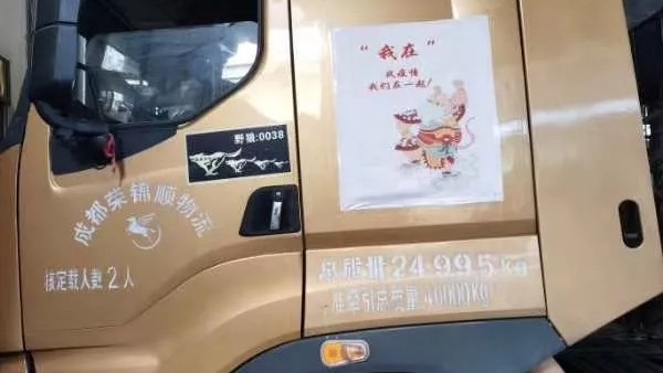 疫情大考下的企业数字化转型拐点