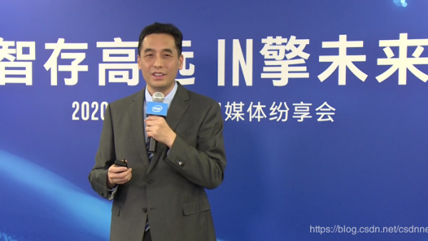 英特尔神经拟态芯片等新技术将驱动未来计算