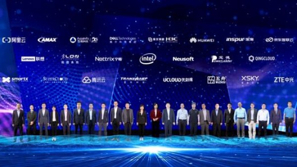 新至强降临，英特尔发布全新AI优化数据平台产品组合
