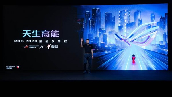 从电竞手机到笔记本，ROG 2020推出多款发烧级新品