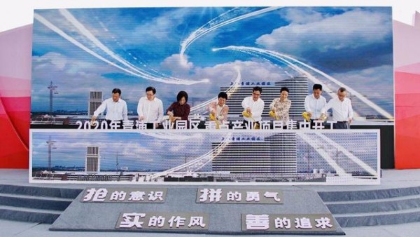 UCloud优刻得又一自建大型数据中心上海青浦开工