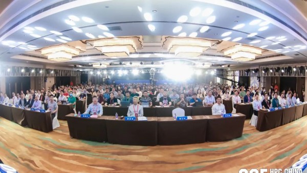 众位院士齐聚郑州，HPC China 2020魅力无限