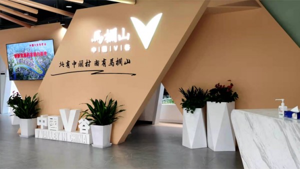 中国V谷的云存储之道，处理视频效率竟然能提升6倍