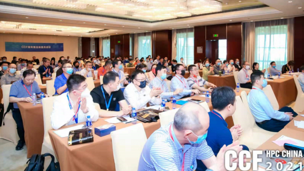 CCF HPC China 2021分论坛：最年长、最年轻及最美论坛
