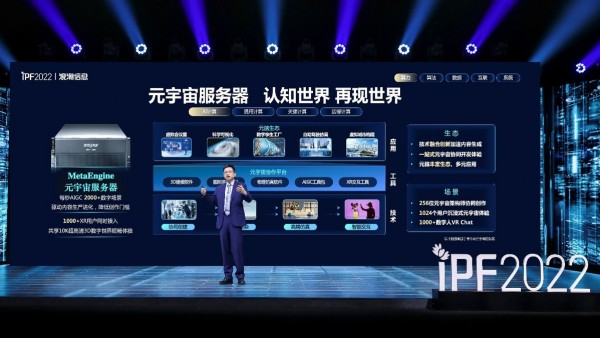 StorageReview公布浪潮固态硬盘与浪潮服务器性能测试报告