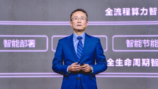 Amazon SageMaker地理空间功能现已全面可用，新增安全特性及更多用例