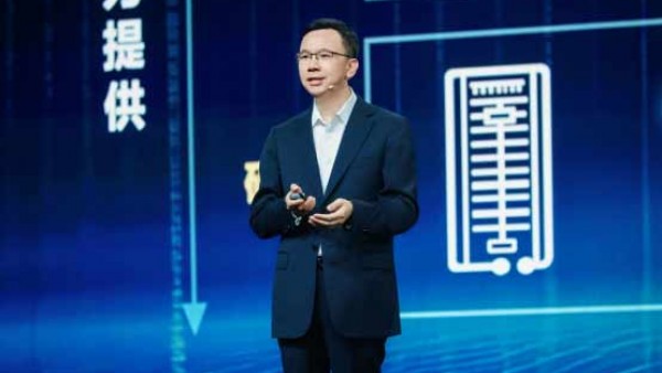 抓住大机遇，共筑新一代数智基础设施和解决方案竞争力