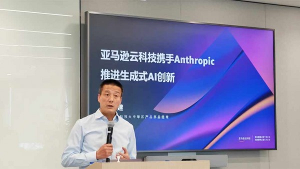 生成式AI的iPhone时代已至