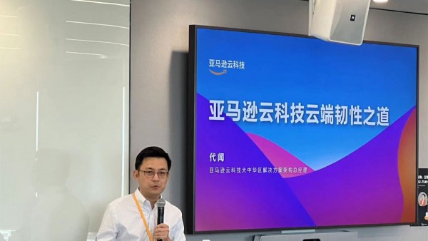 从意外发现到效率革命：亚马逊云科技大规模应用自动推理提升系统效率