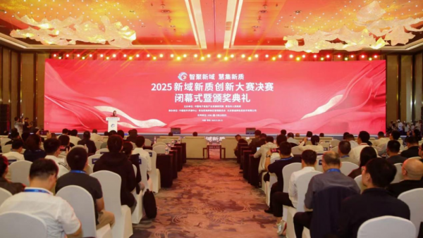我国在工业软件行业全球竞争格局中的位置？