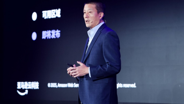 为AI时代写下“新语法”：亚马逊云科技的全栈进化论