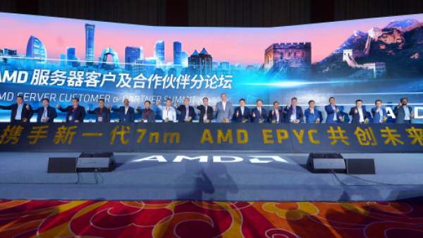 7nm来袭，第二代AMD EPYC处理器登陆大中华区市场